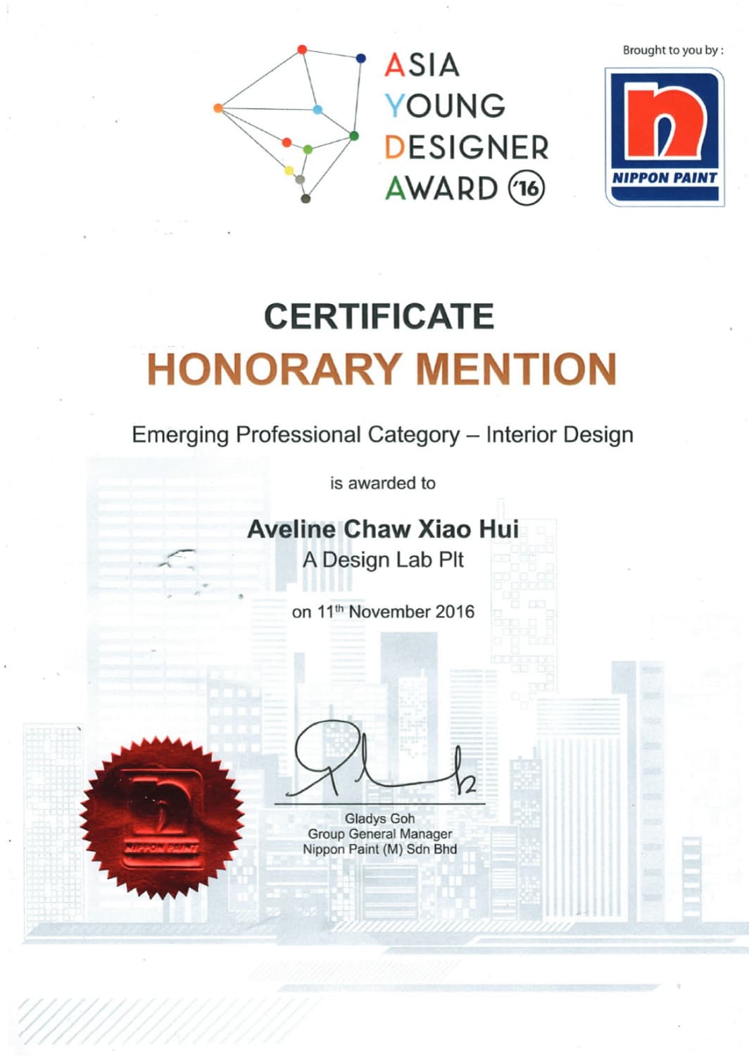 SPAZEHAUS — Asia Young Designer Award 2016, Honorary Mention certificate