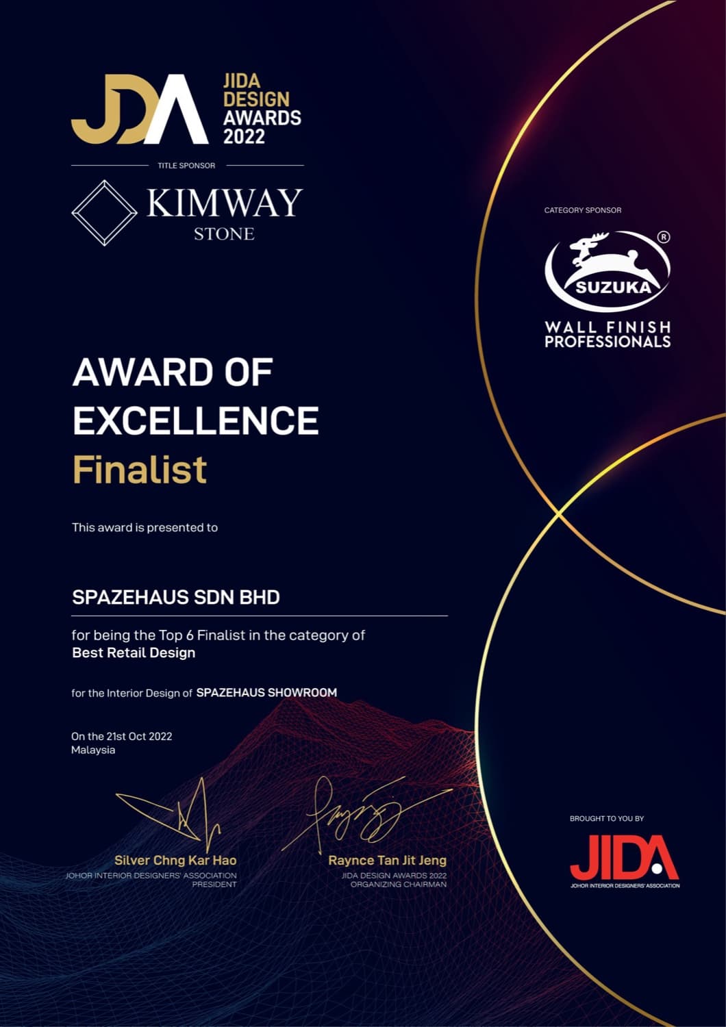 SPAZEHAUS — JDA Design Awards 2022, Award of Excellence (Finalist) certificate