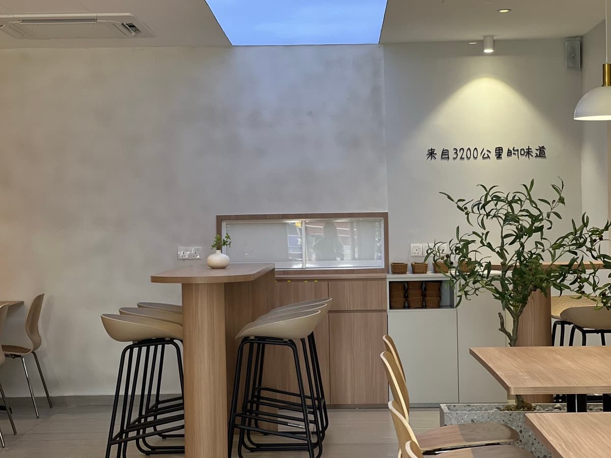 Hoja Restaurant — Restaurant interior design by SPAZEHAUS in Johor Bahru