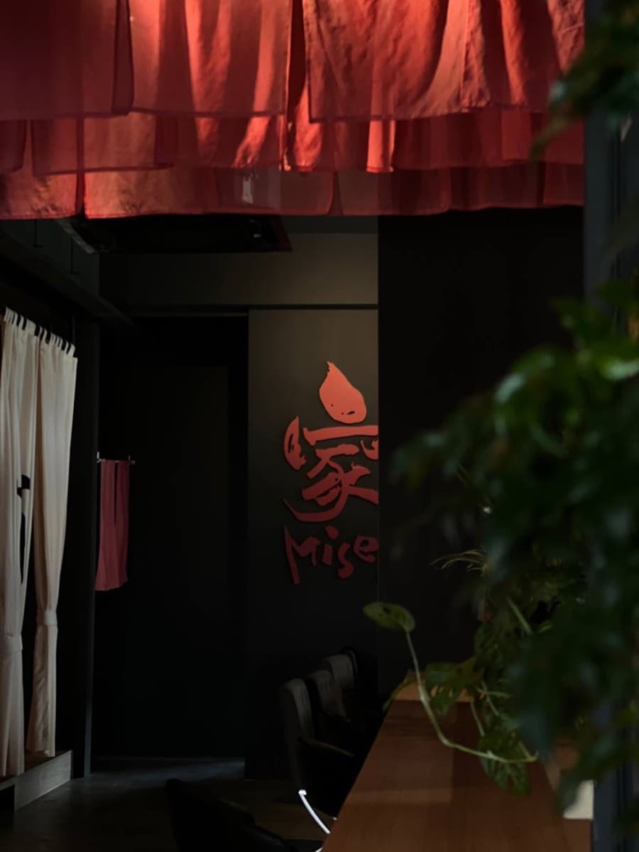 Miseya Restaurant — Japanese Restaurant commercial interior design by SPAZEHAUS, Johor Bahru