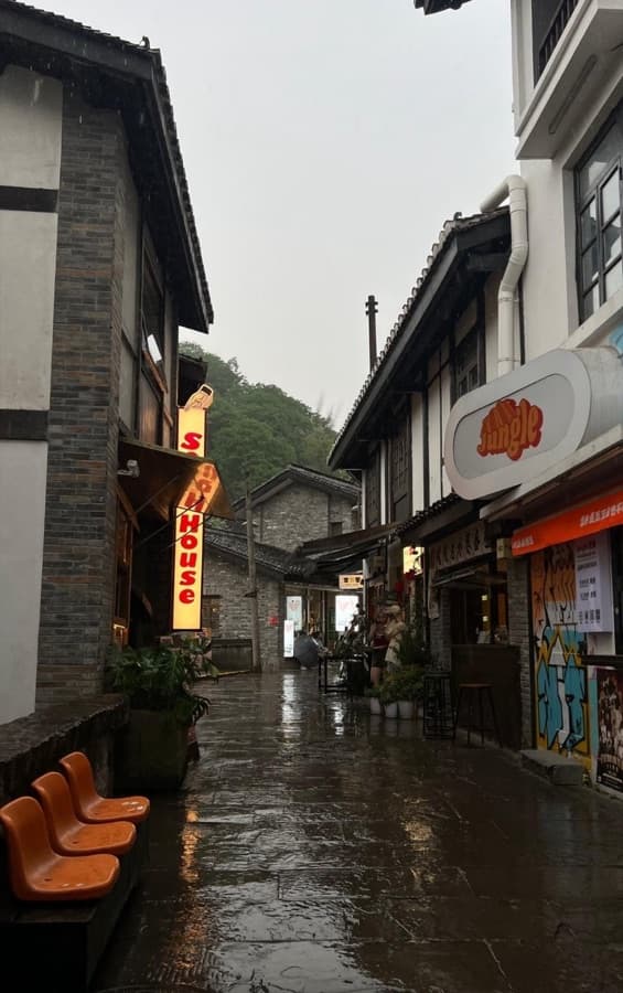 Darerca Chaw — A rainy old-town lane in Chongqing