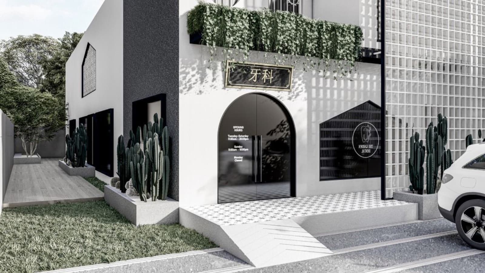 The Garden Dental — Dental Clinic interior design & renovation by SPAZEHAUS in Johor Bahru, materials and textures