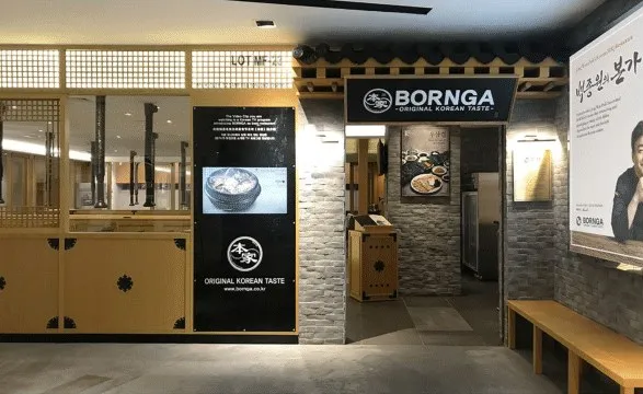 Bornga Korean Restaurant interior design by SPAZEHAUS in Johor Bahru
