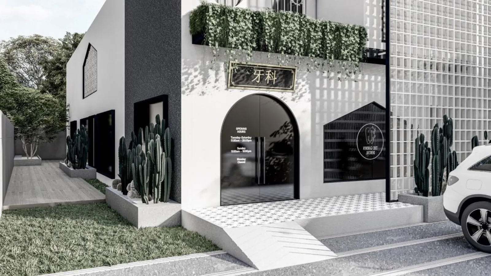 The Garden Dental — Dental Clinic interior design by SPAZEHAUS in Penang, materials and textures