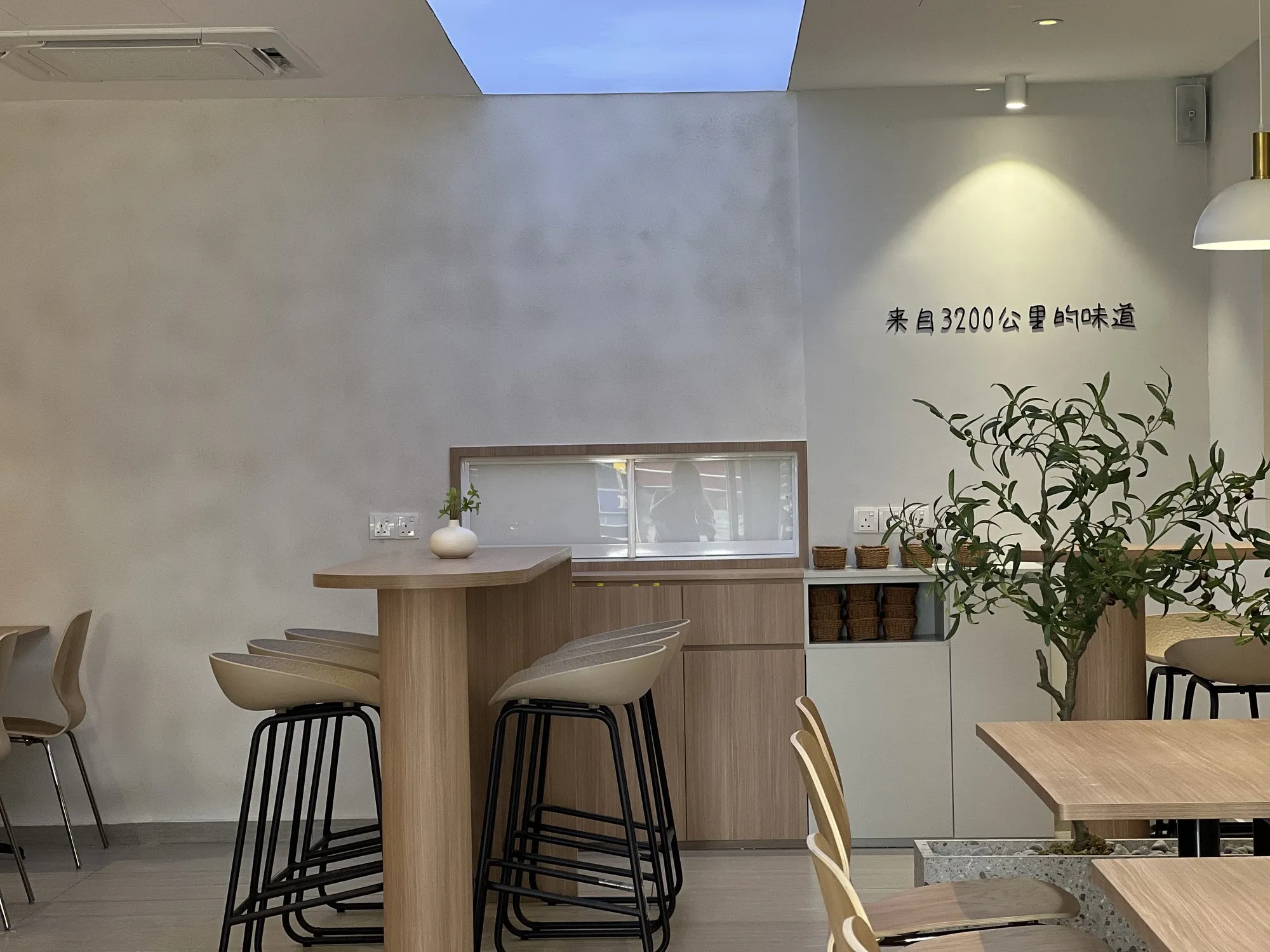 Hoja Restaurant — Restaurant interior designed by SPAZEHAUS in Johor Bahru