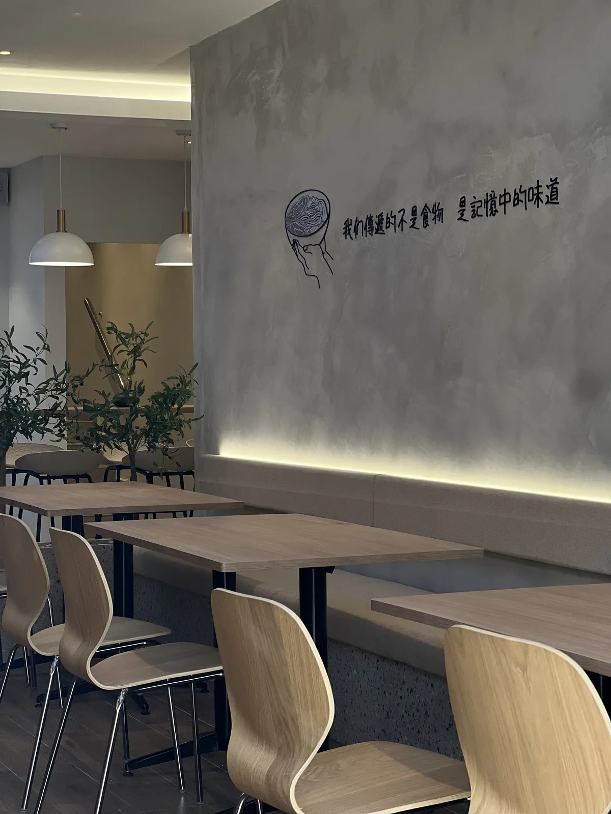 Hoja Restaurant — Restaurant interior design & renovation by SPAZEHAUS in Johor Bahru, mood and ambience