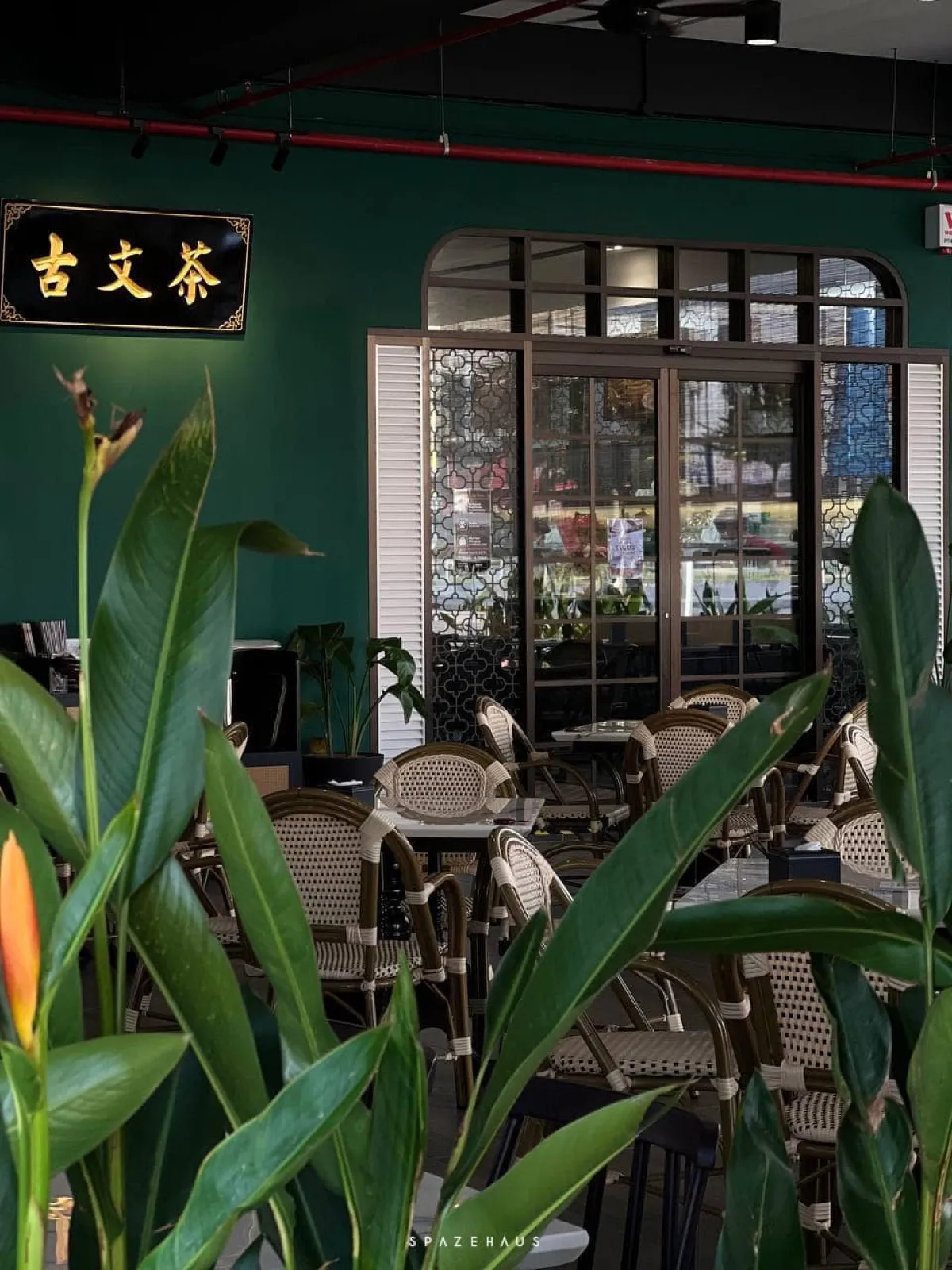 Tea Garden — Restaurant interior design & renovation by SPAZEHAUS in Taman Daya, Johor Bahru, materials and textures