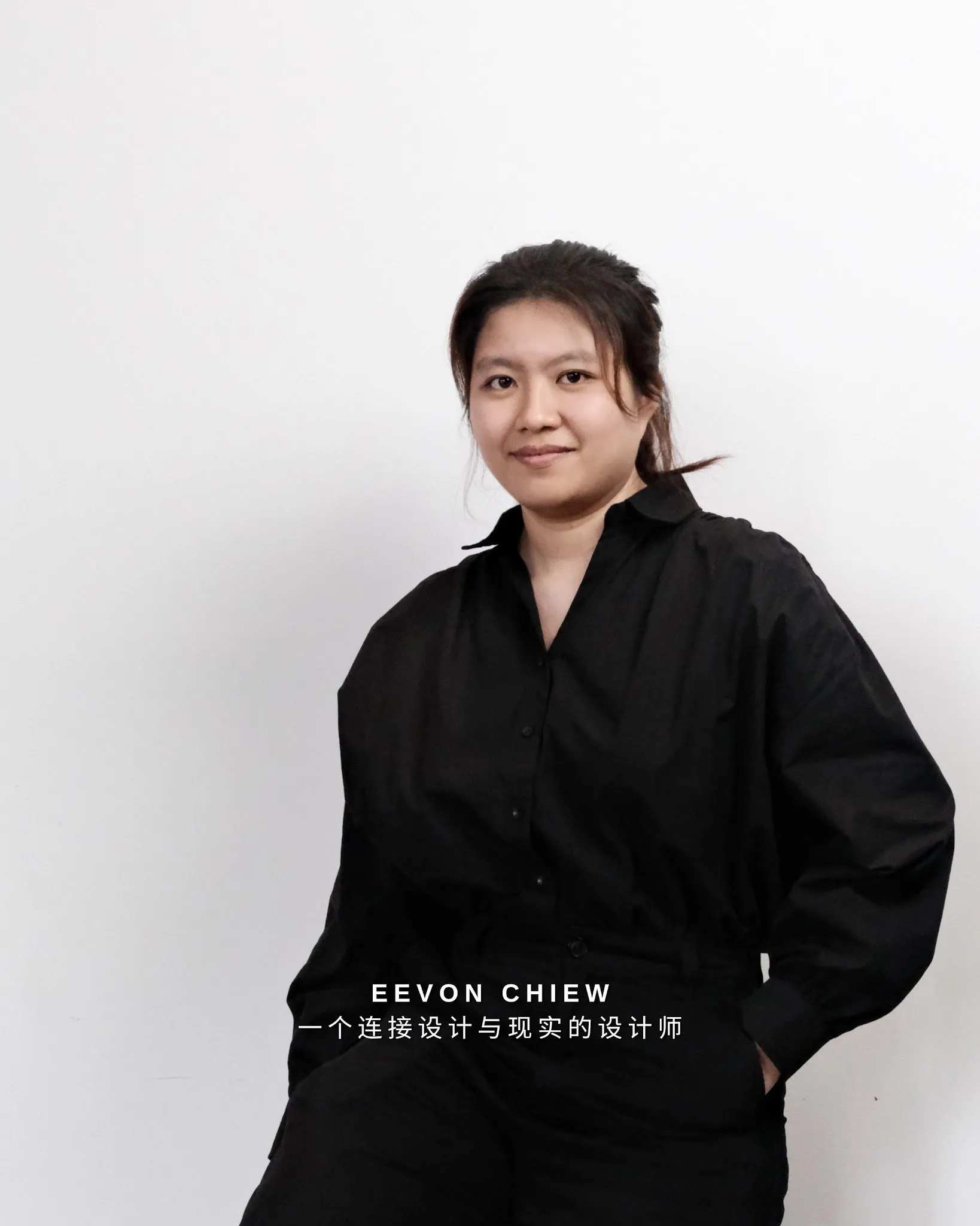 Eevon Chiew, Project Manager at SPAZEHAUS in Johor Bahru