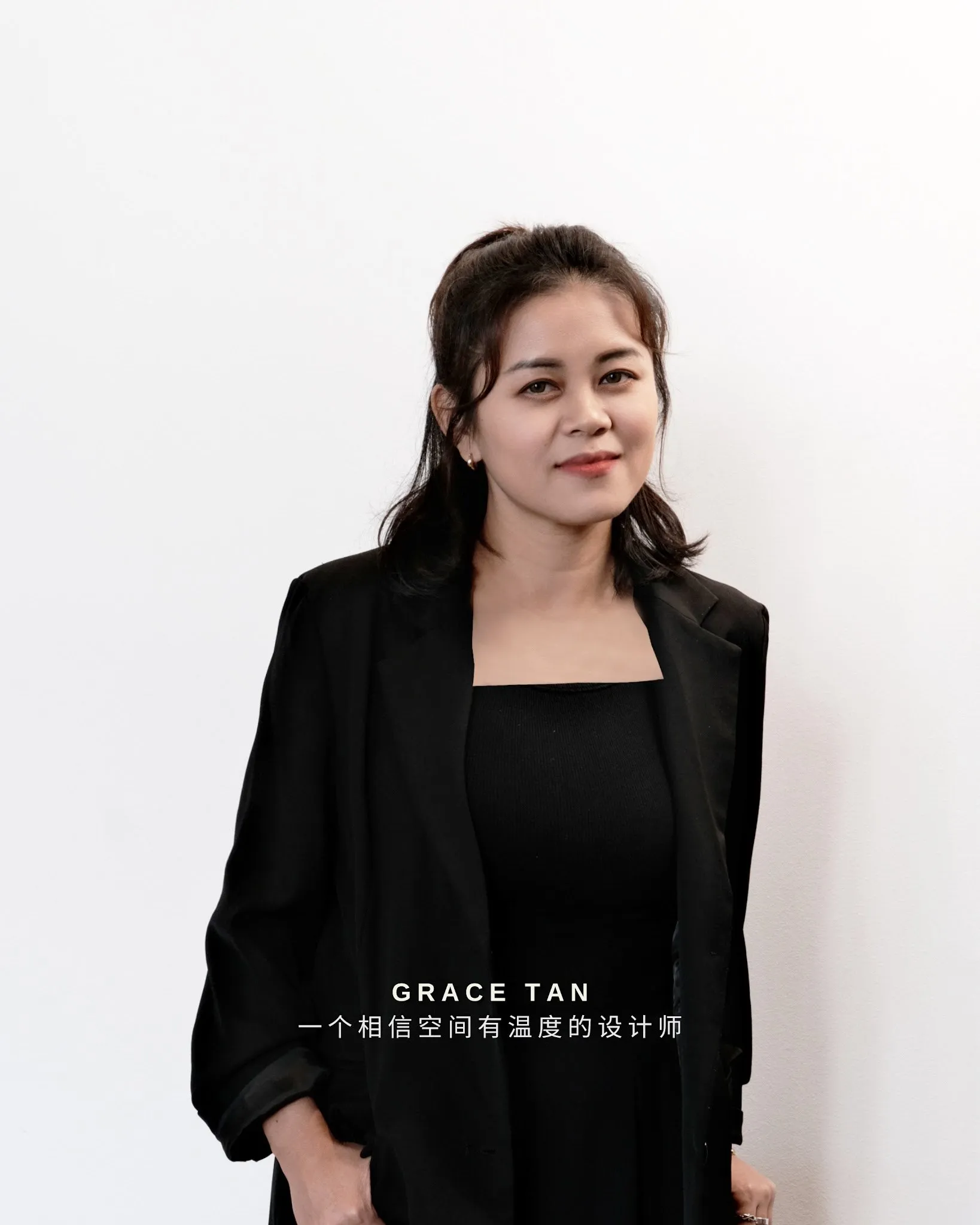 Grace Tan — Team Leader at SPAZEHAUS
