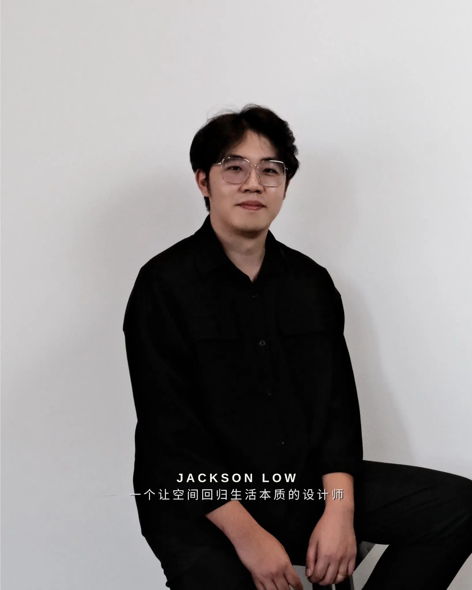 Jackson Low — Team Leader at SPAZEHAUS
