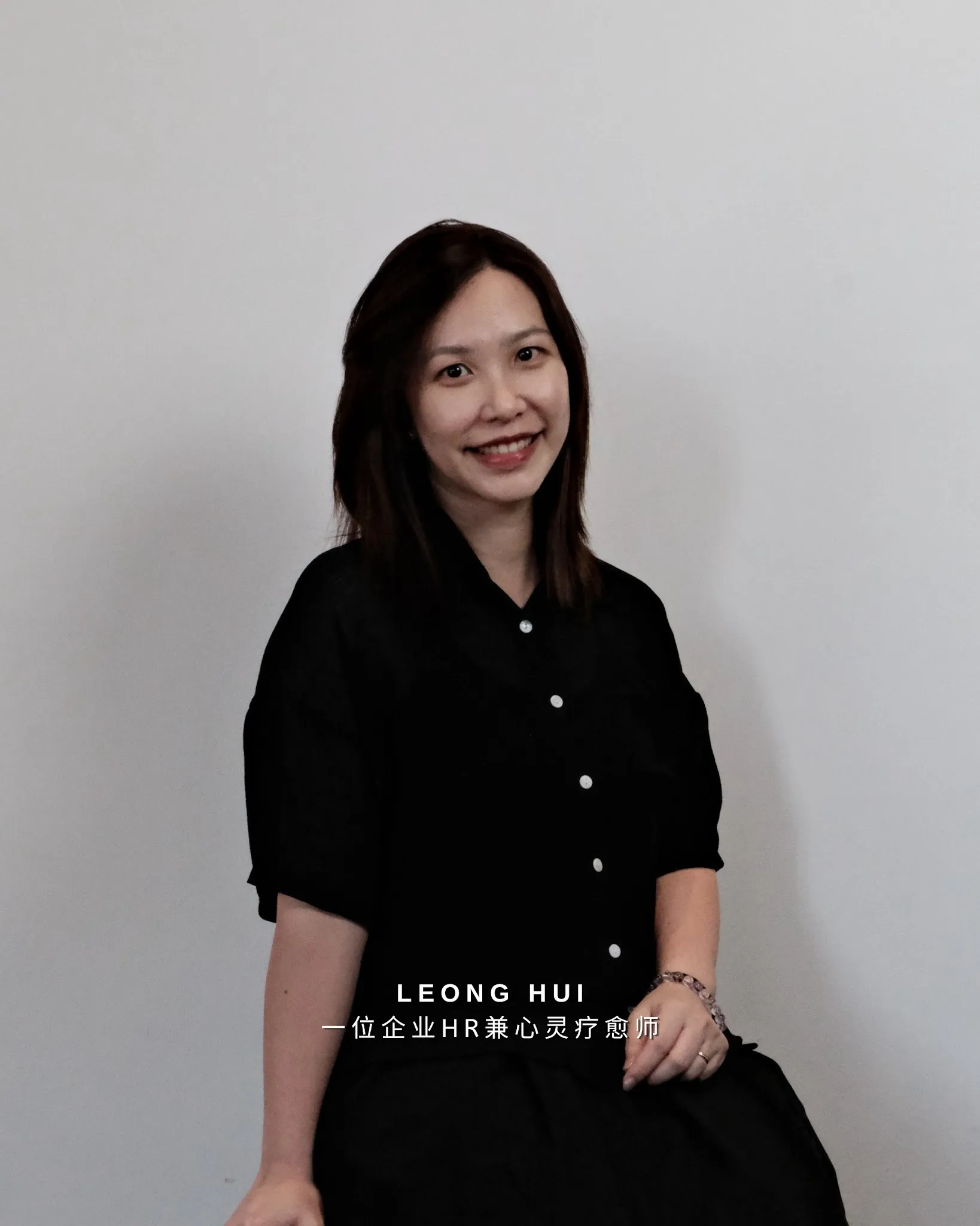 Leong Hui — HR Manager at SPAZEHAUS