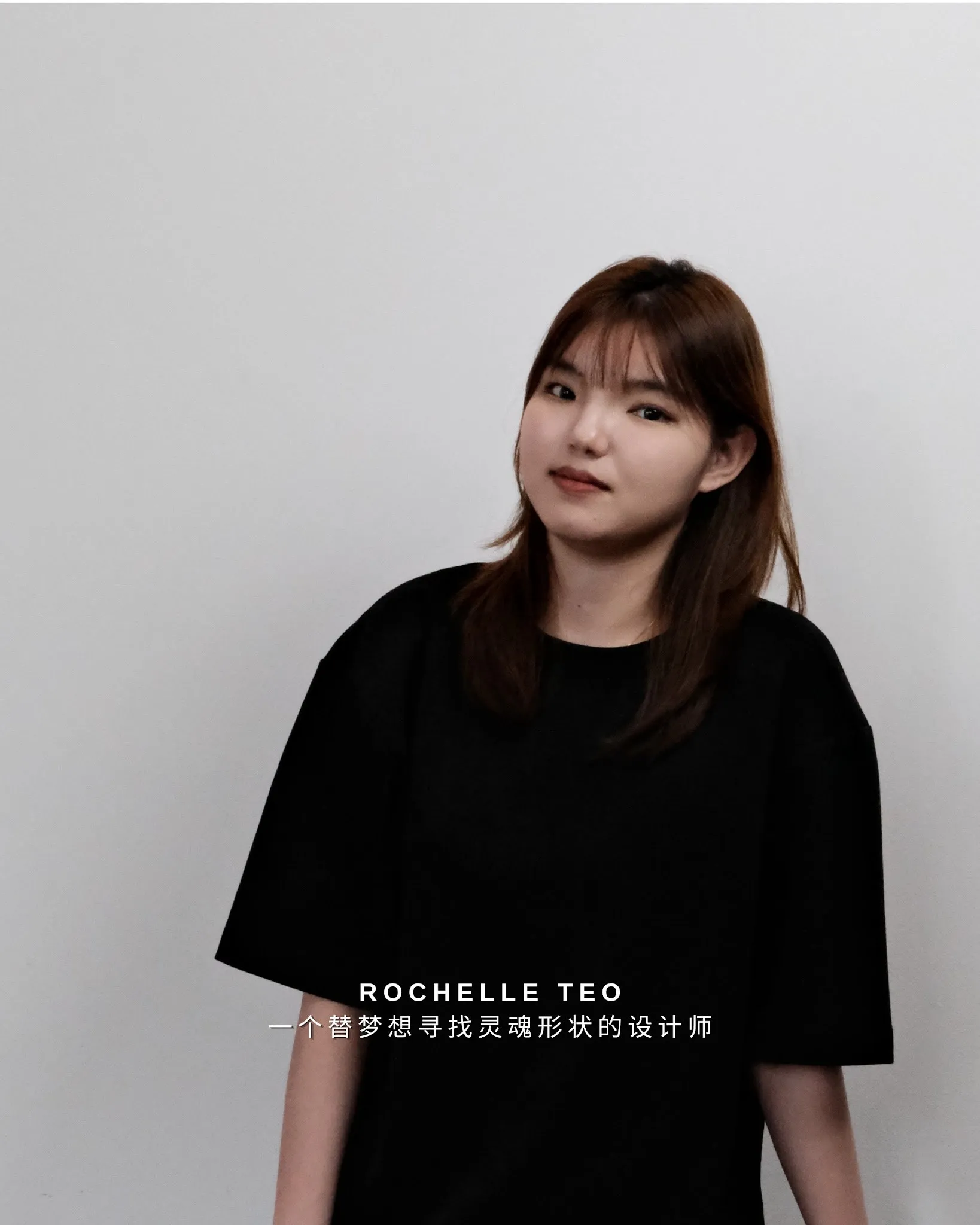 Rochelle Teo, Design Consultant at SPAZEHAUS in Johor Bahru