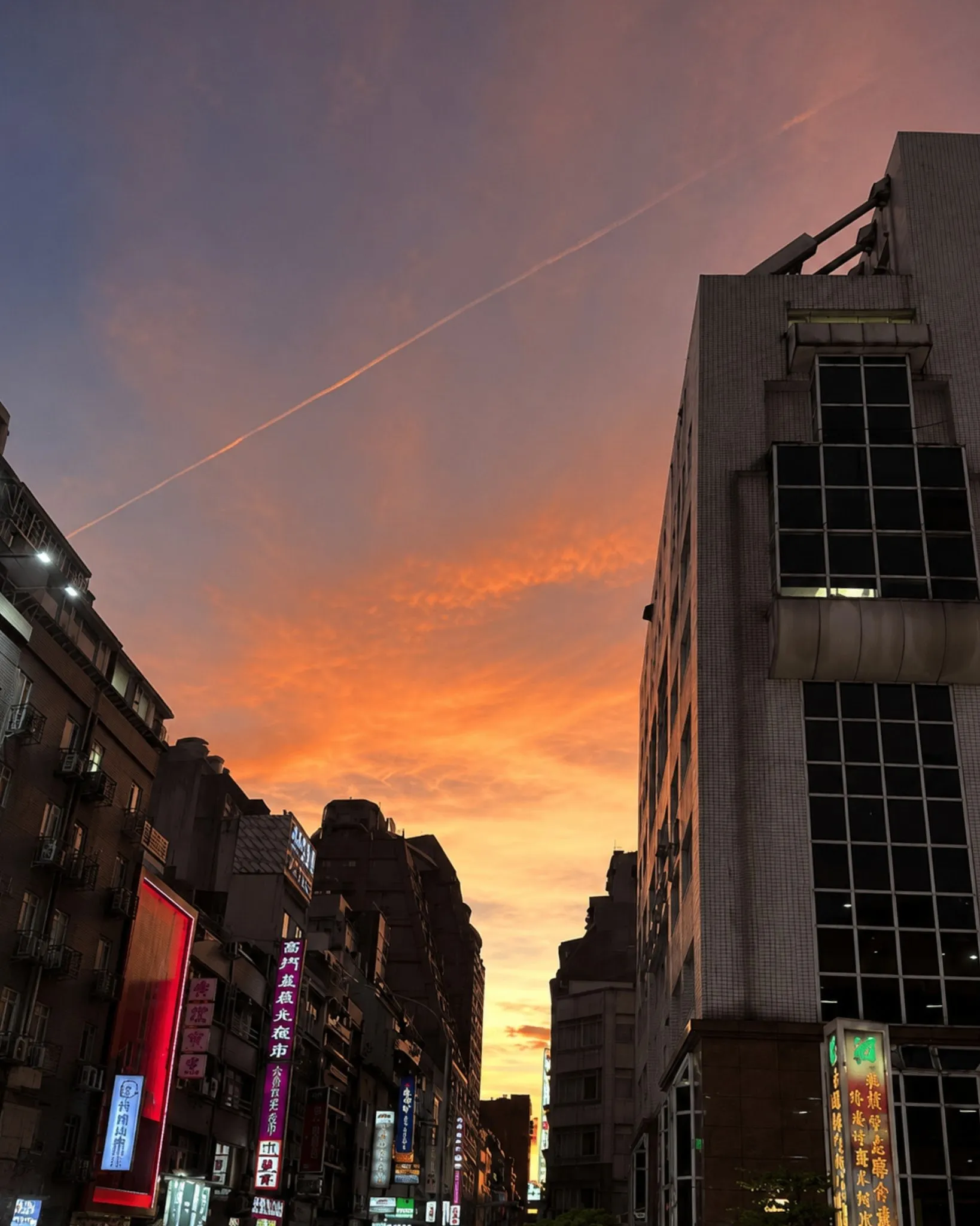 Chasing Beautiful Sunsets