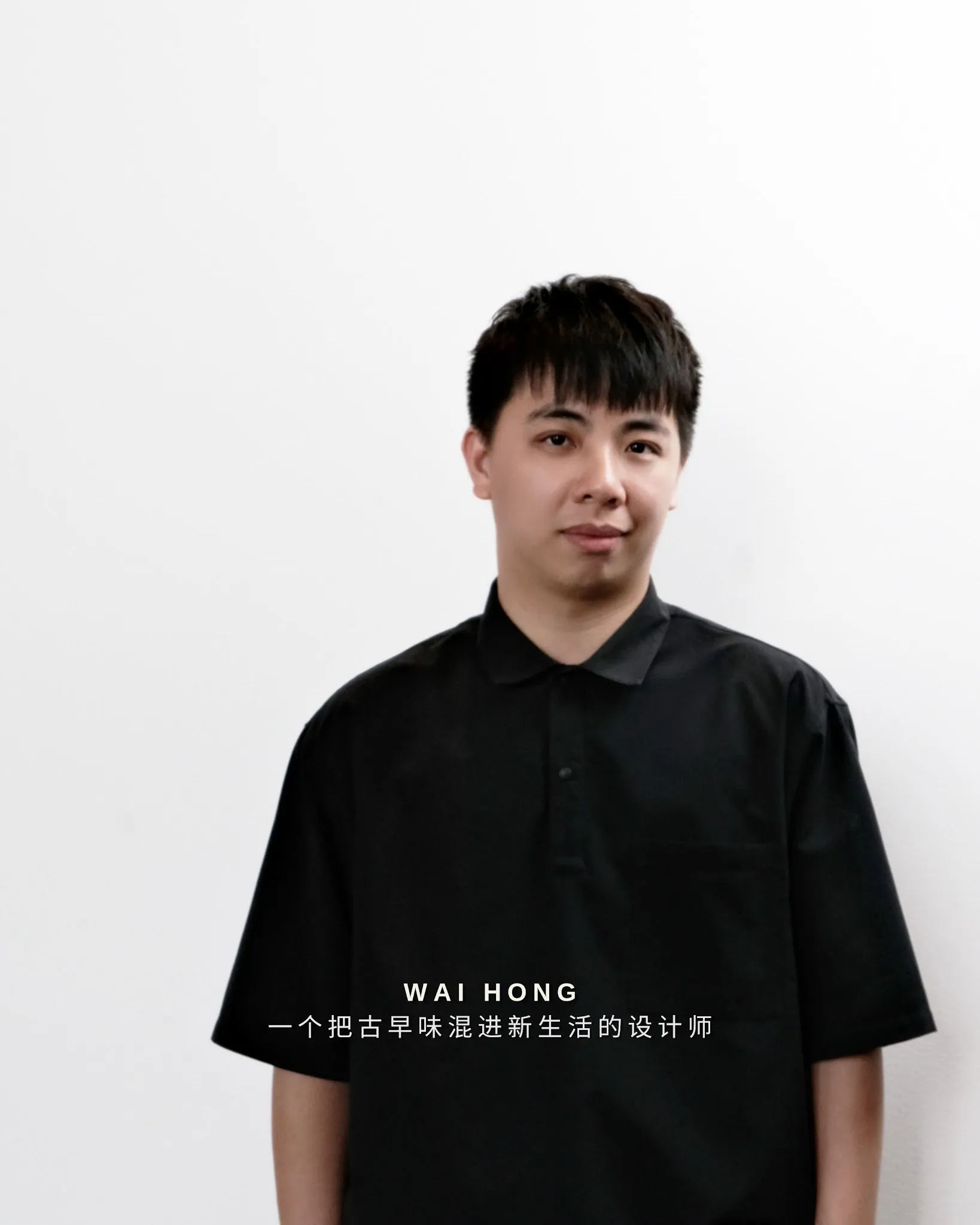 Wai Hong — Project Manager at SPAZEHAUS
