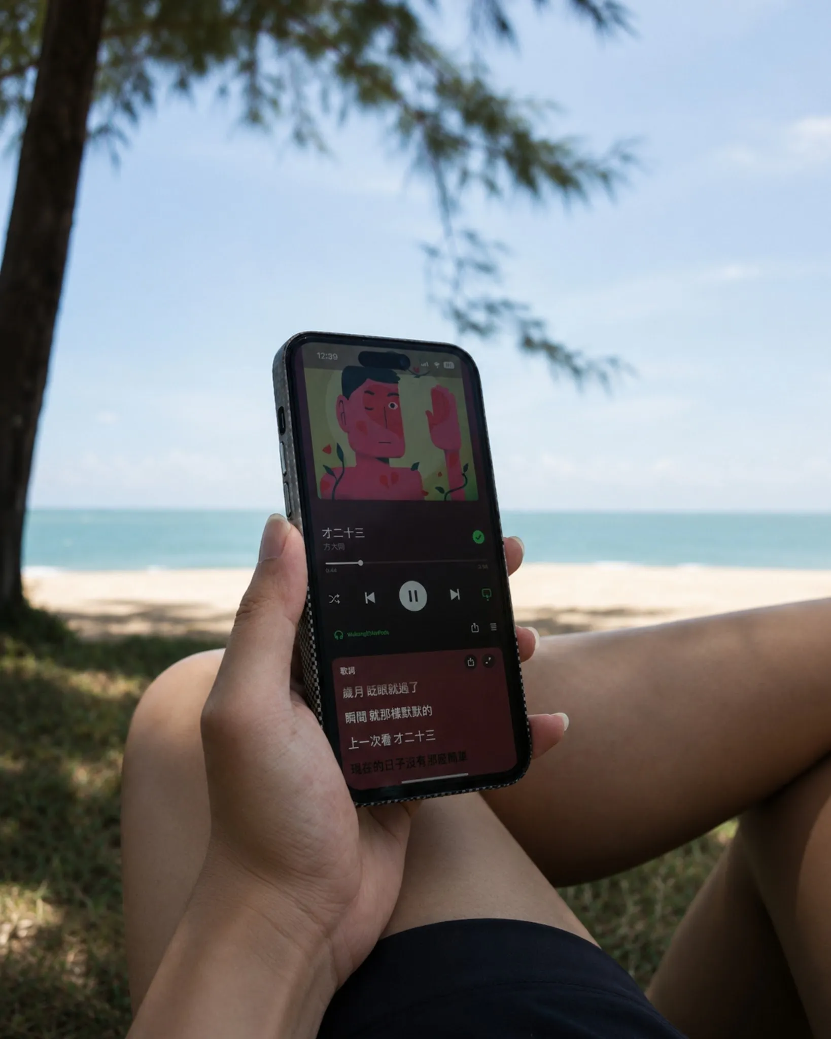Slowing Down with Music