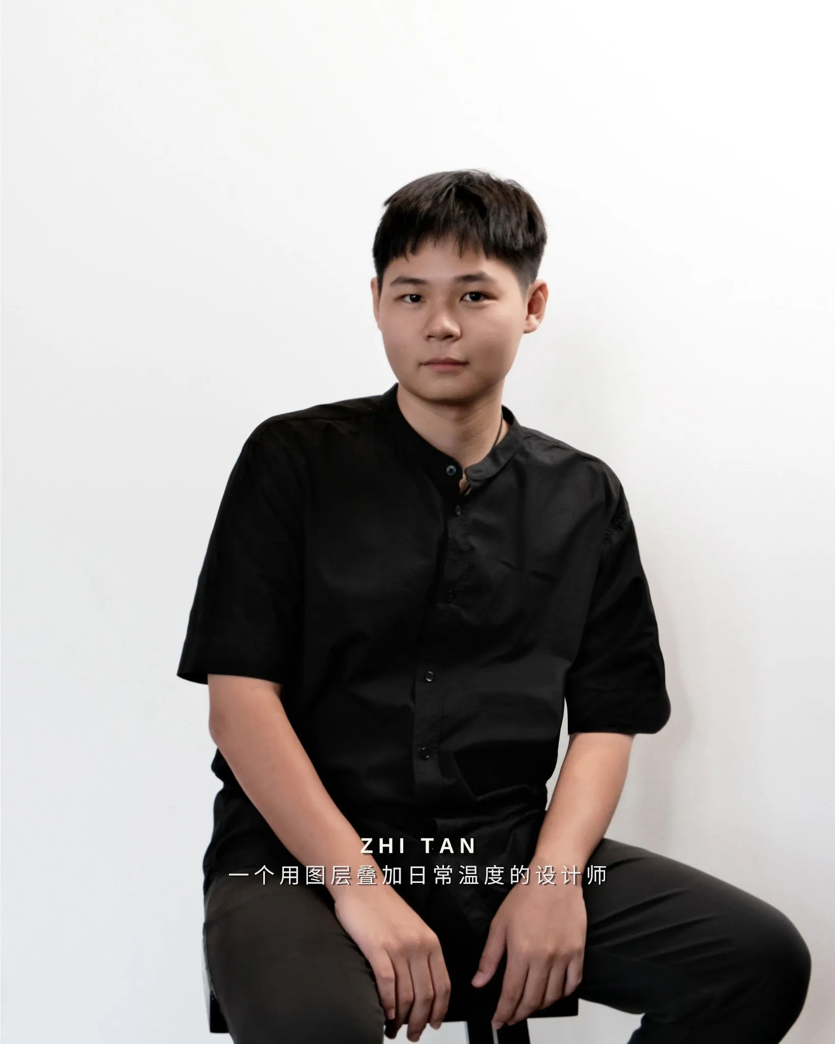 Zhi Tan — Design Consultant at SPAZEHAUS
